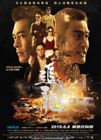 女神娇羞呻吟迎合雪臀